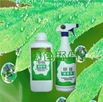 绿园牌甲醛清除剂 厂家直销，守护健康家居环境