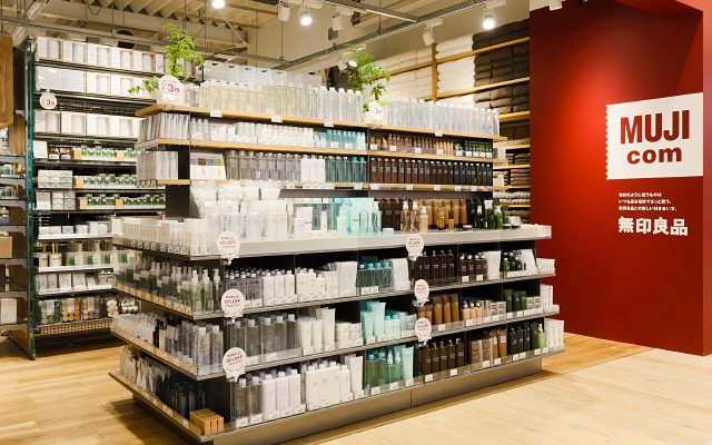 无印良品绝地求生 全球首家“2元店”强势开业，重塑互联网销售新格局