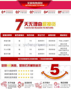 2017爆款裕丰日用品 海军狗熊电暖宝，未注水可拆洗，厂家直销